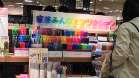 f:id:higedice:20130427154228p:image