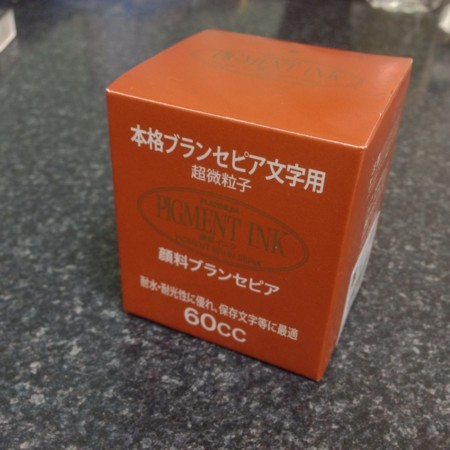 f:id:higedice:20131219214750j:image f:id:higedice:20131219214750j:image