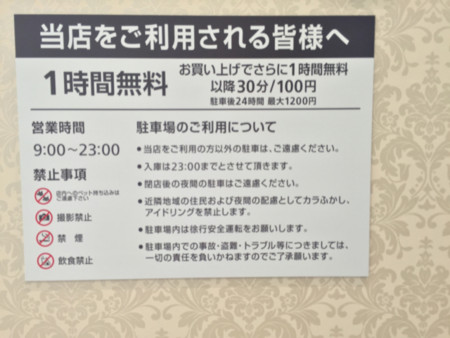 f:id:higedice:20141008225300j:image f:id:higedice:20141008225300j:image