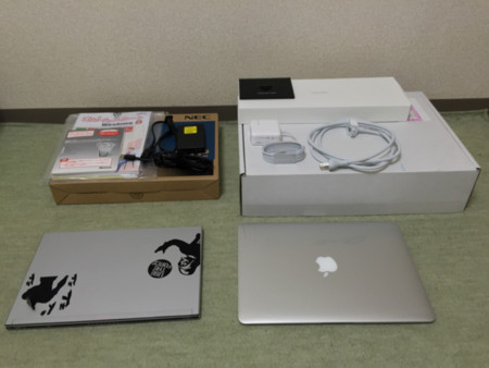 f:id:higedice:20141022223927j:image f:id:higedice:20141022223927j:image