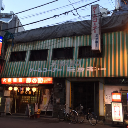 f:id:higedice:20150324002403j:image