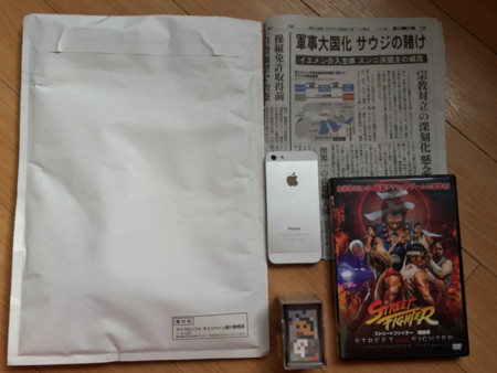 f:id:higedice:20150403225023j:image