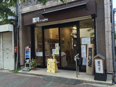 f:id:higedice:20160719202628j:image f:id:higedice:20160719202628j:image