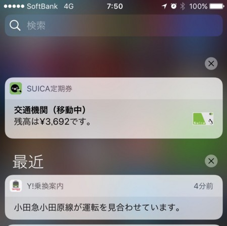 f:id:higedice:20161026082355:image