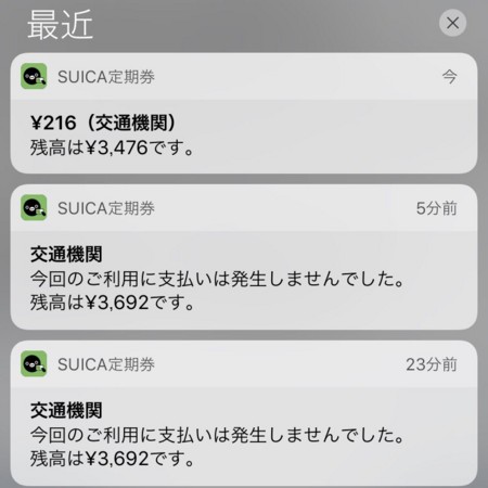 f:id:higedice:20161026083642:image