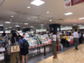 [伊東屋][溝の口]伊東屋マルイファミリー溝口店