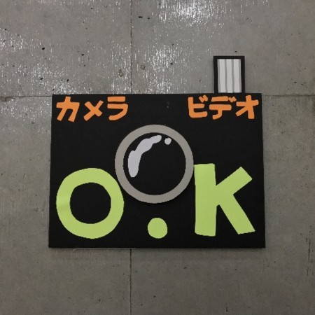 f:id:higedice:20170817111828j:image f:id:higedice:20170817111828j:image