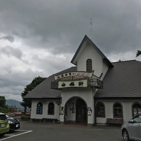 f:id:higedice:20170817112234j:image f:id:higedice:20170817112234j:image