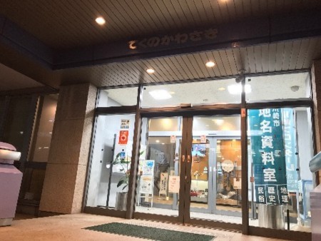 f:id:higedice:20180313220700j:image