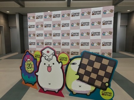 f:id:higedice:20180505161539j:image f:id:higedice:20180505161539j:image