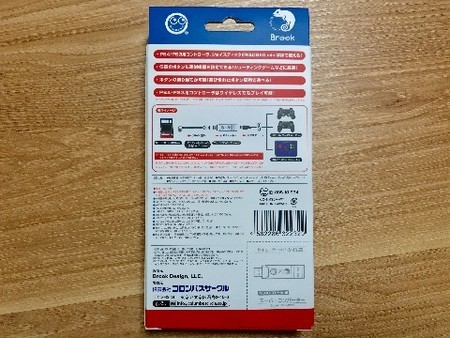 f:id:higedice:20181111231057j:image f:id:higedice:20181111231057j:image