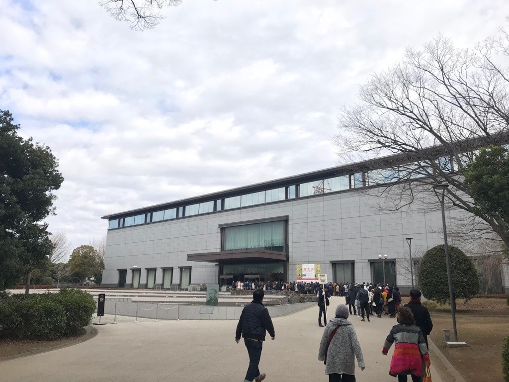 f:id:higedice:20190218191856j:plain f:id:higedice:20190218191856j:plain
