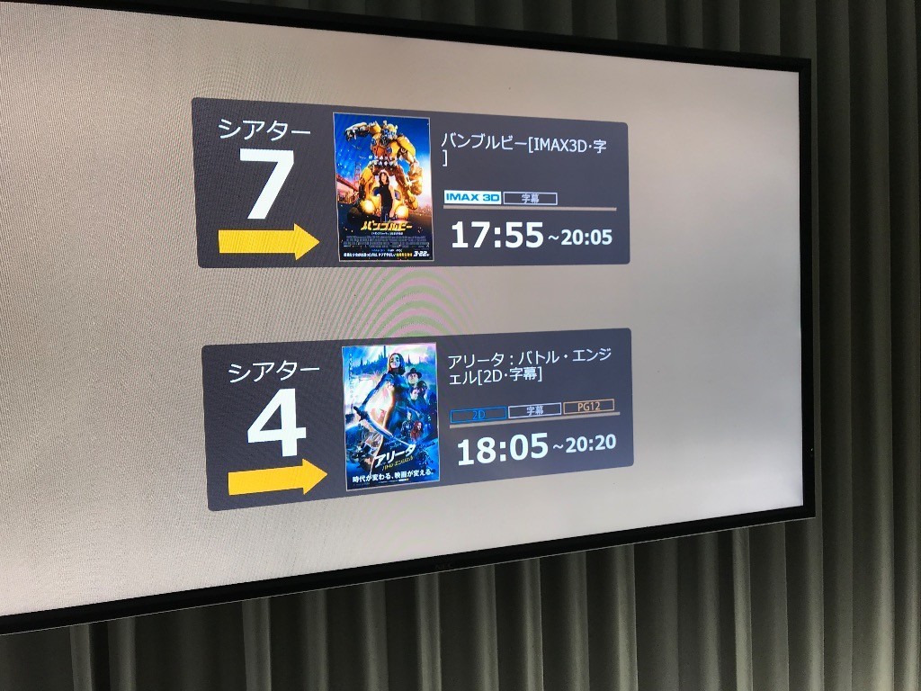f:id:higedice:20190321223646j:plain f:id:higedice:20190321223646j:plain