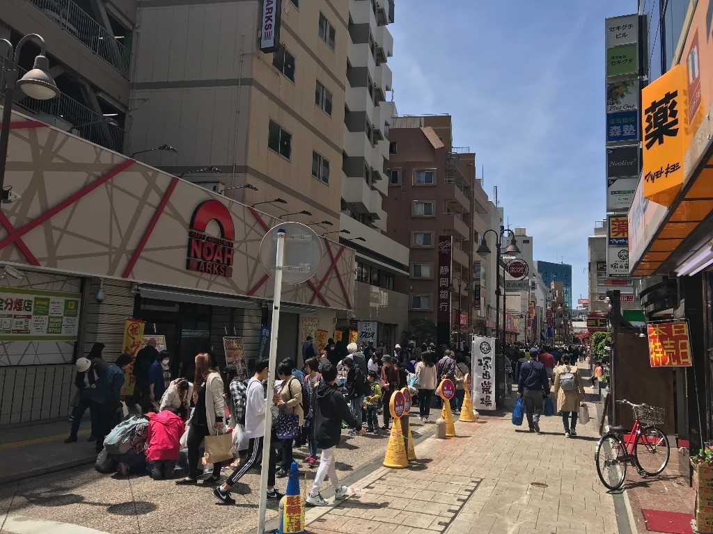 f:id:higedice:20190430163249j:plain