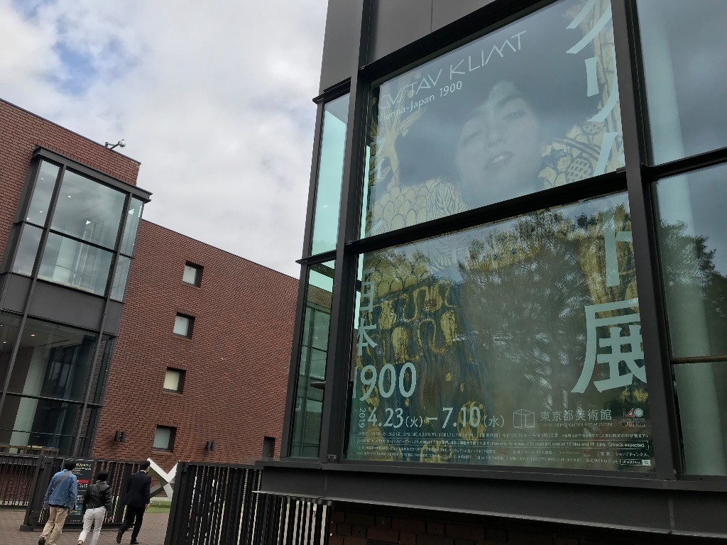 f:id:higedice:20190430164936j:plain