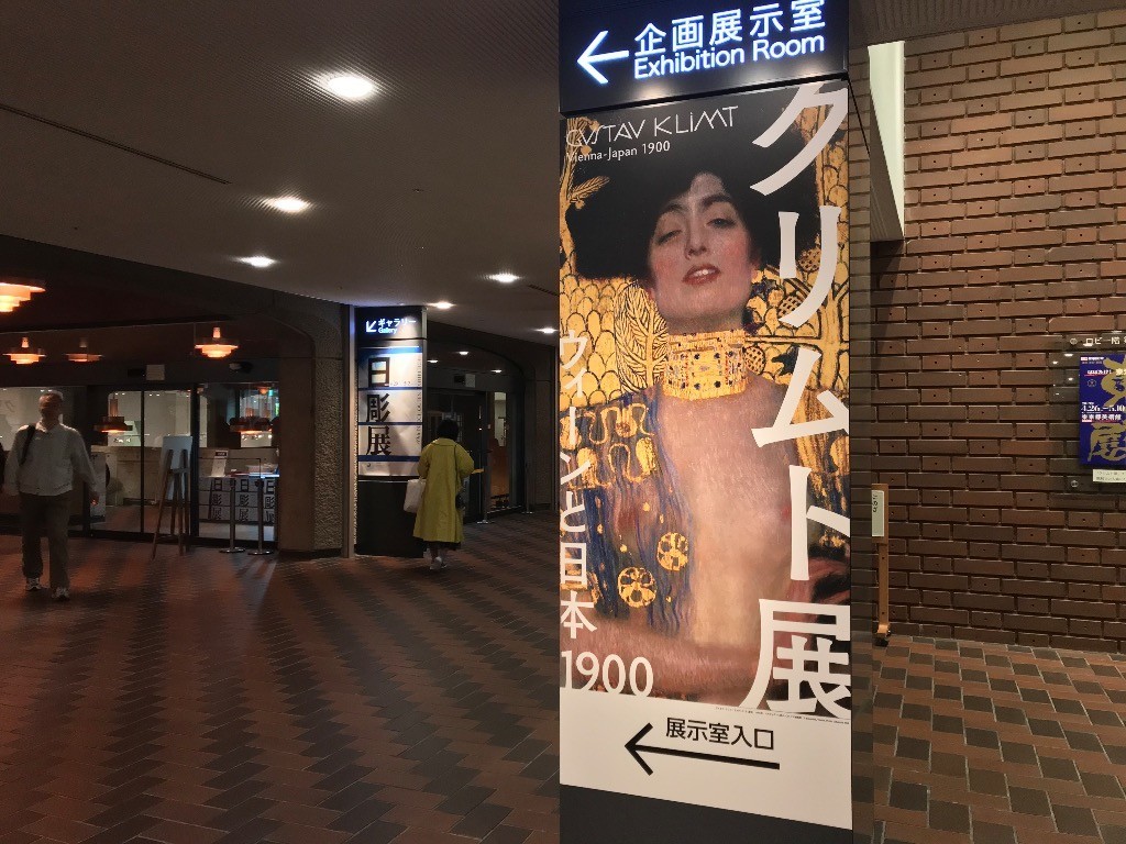 f:id:higedice:20190430164949j:plain