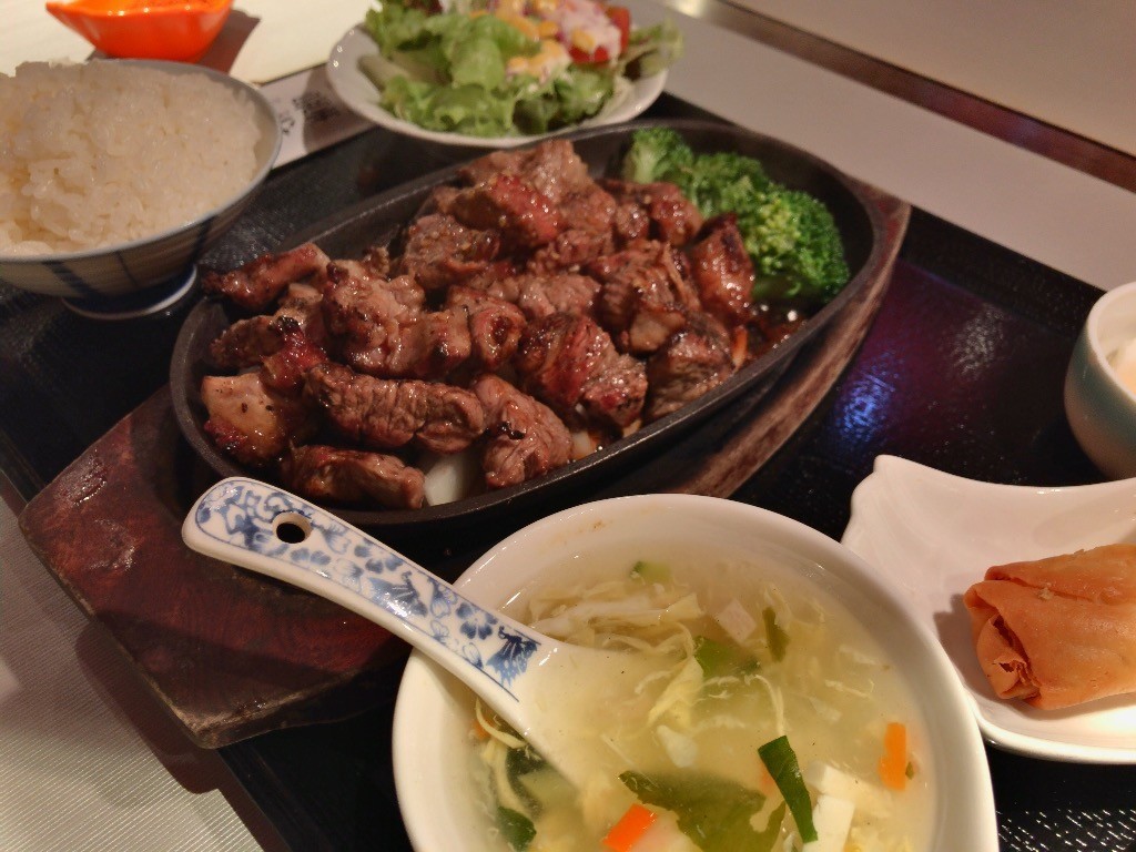 f:id:higedice:20190430165009j:plain