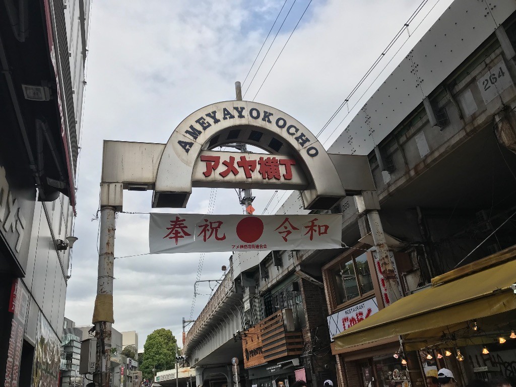 f:id:higedice:20190430165015j:plain