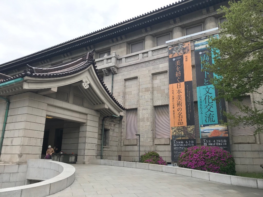 f:id:higedice:20190430165027j:plain