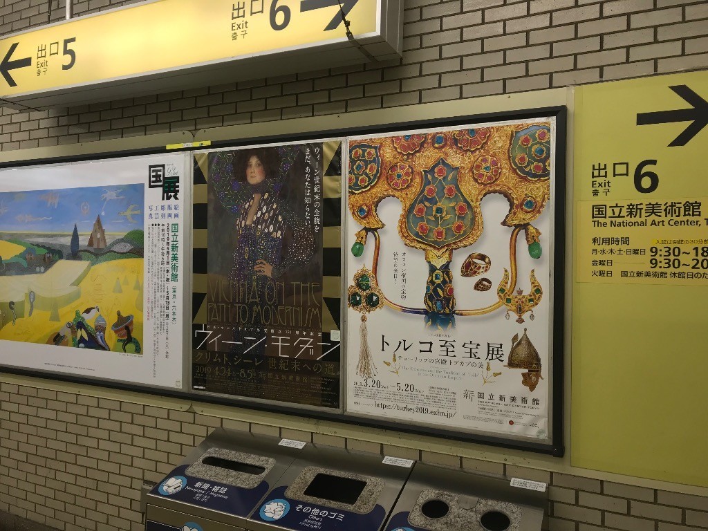 f:id:higedice:20190510234143j:plain