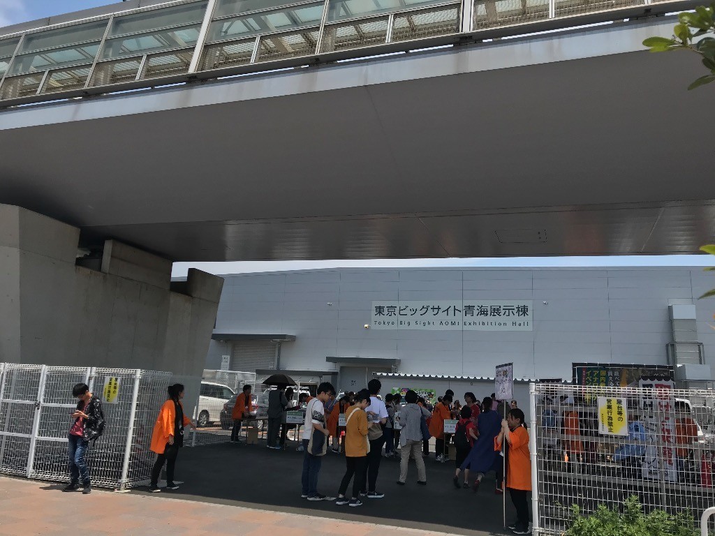 f:id:higedice:20190528210852j:plain