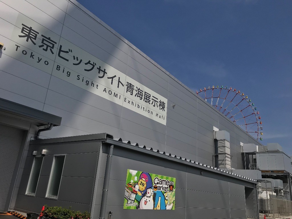 f:id:higedice:20190528210922j:plain