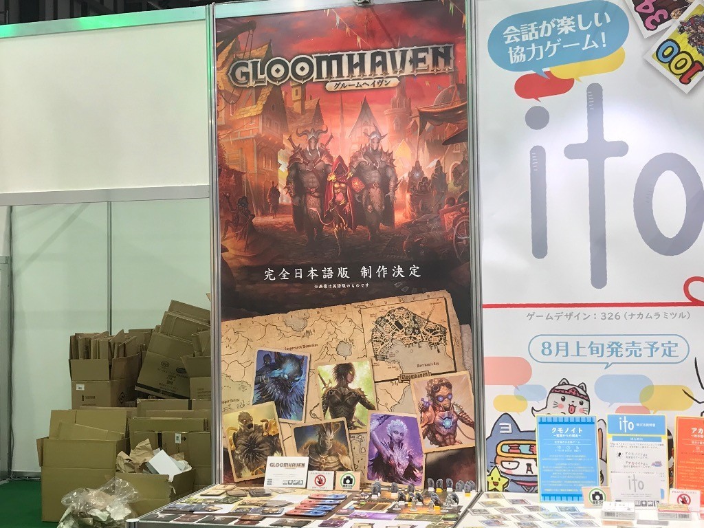 f:id:higedice:20190528211003j:plain
