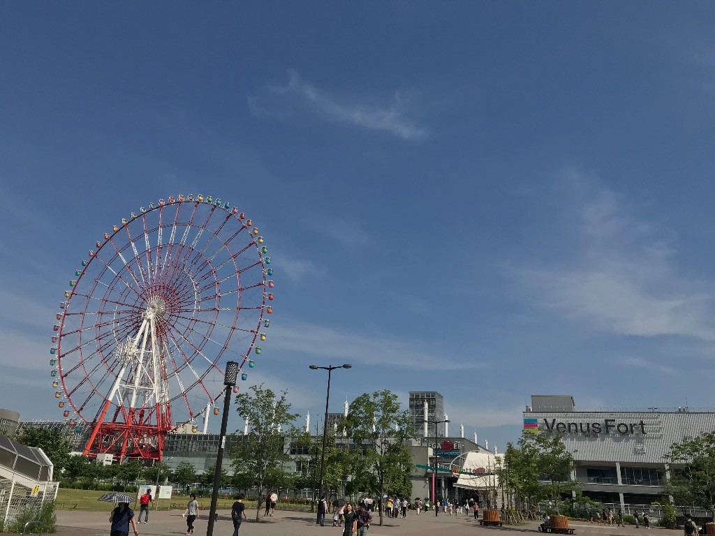 f:id:higedice:20190528221914j:plain