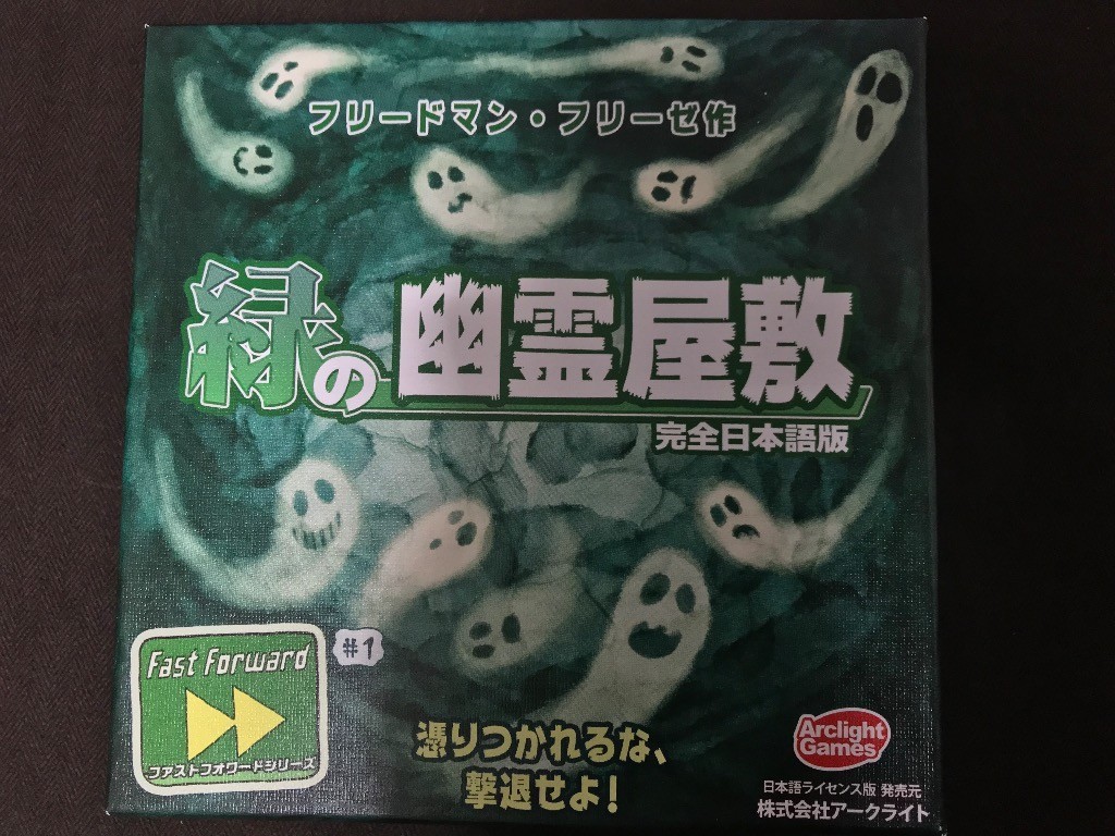 f:id:higedice:20190613231003j:plain