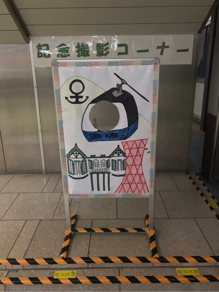f:id:higedice:20190827220039j:plain