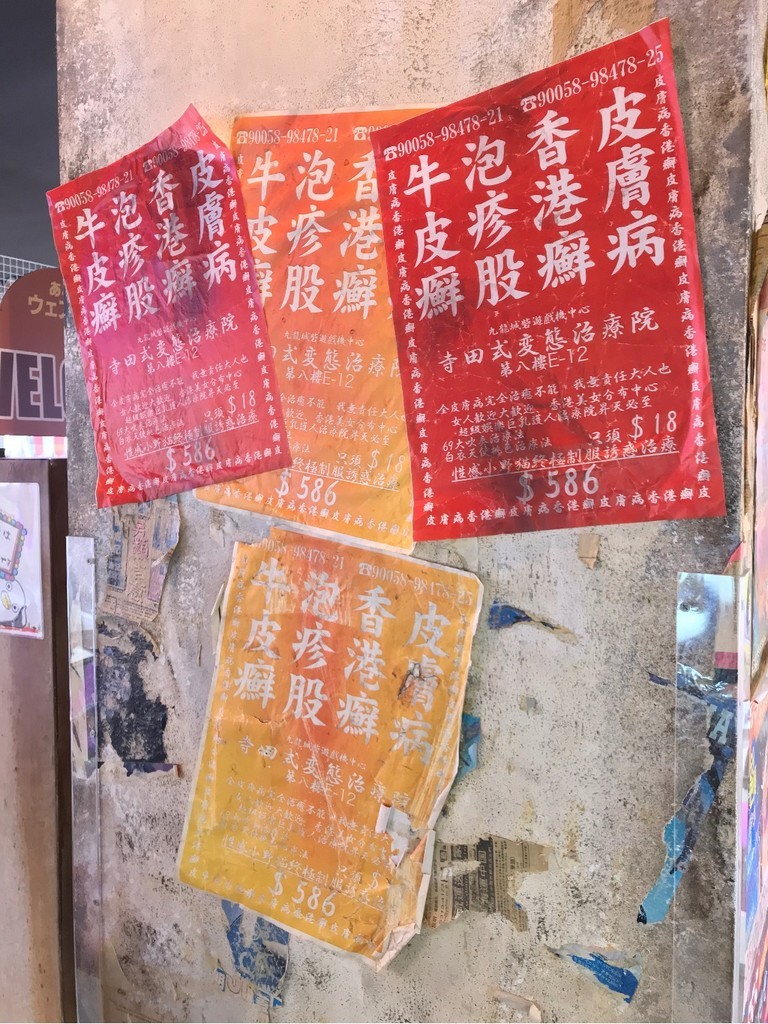 f:id:higedice:20191103233726j:plain