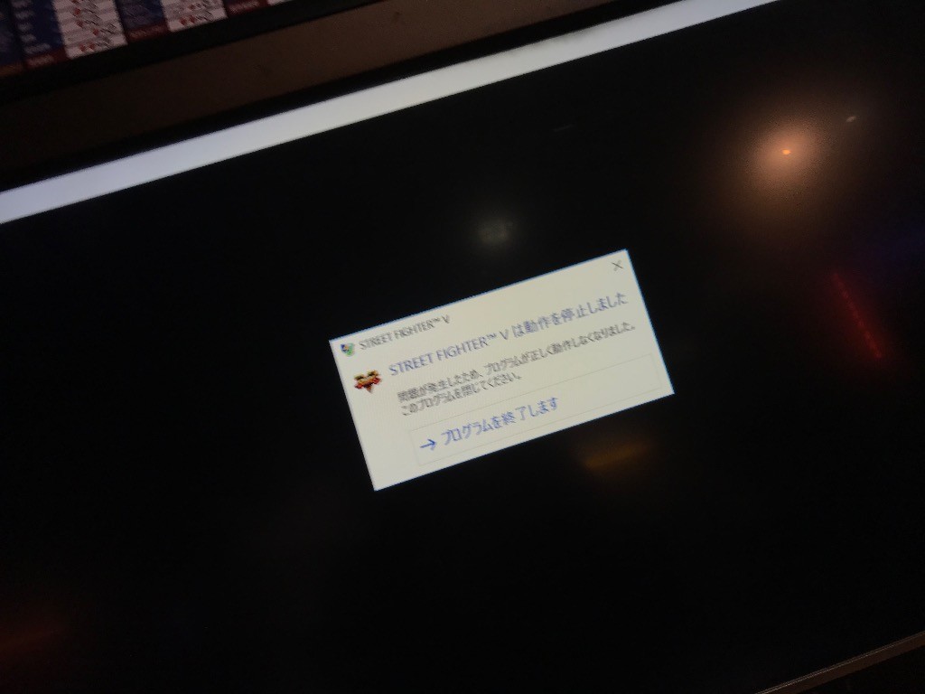 f:id:higedice:20191103233734j:plain