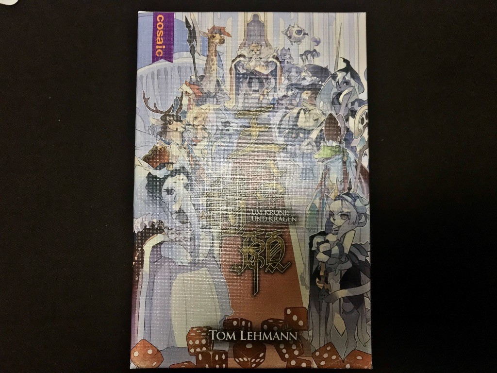 f:id:higedice:20200211205932j:plain