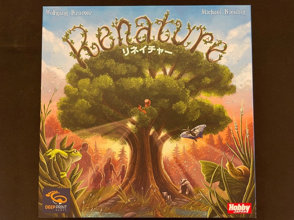 f:id:higedice:20201108204949j:plain