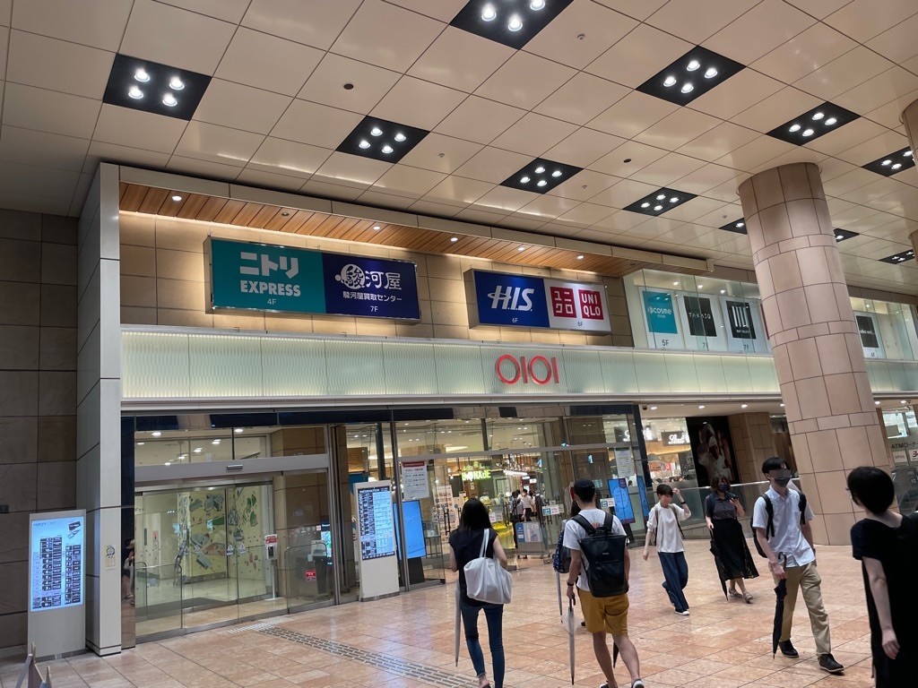 21年7月10日駿河屋マルイファミリー溝口買取センター開店 お髭処blog