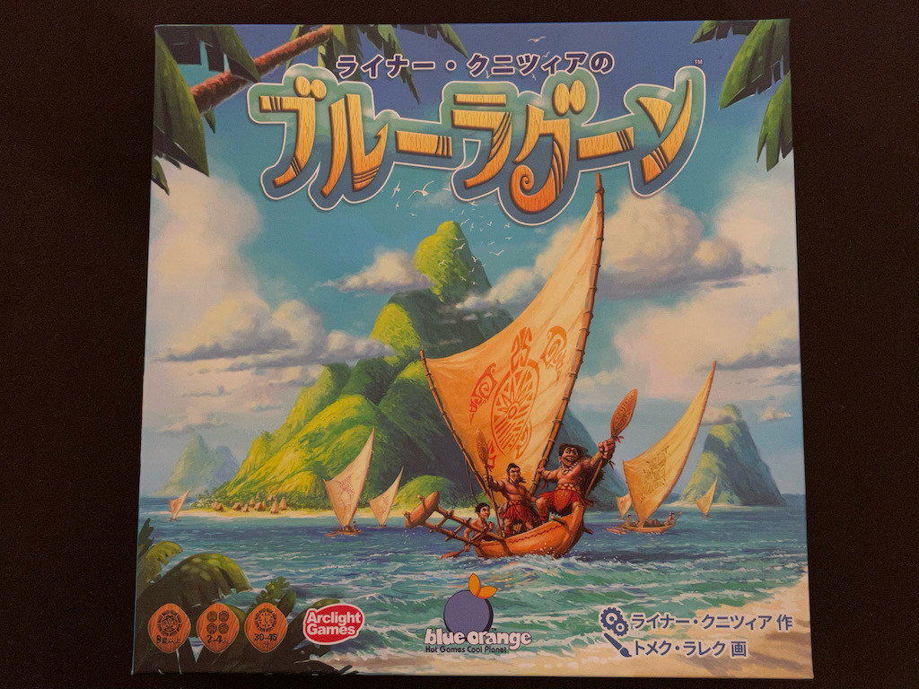 f:id:higedice:20211229115016j:plain