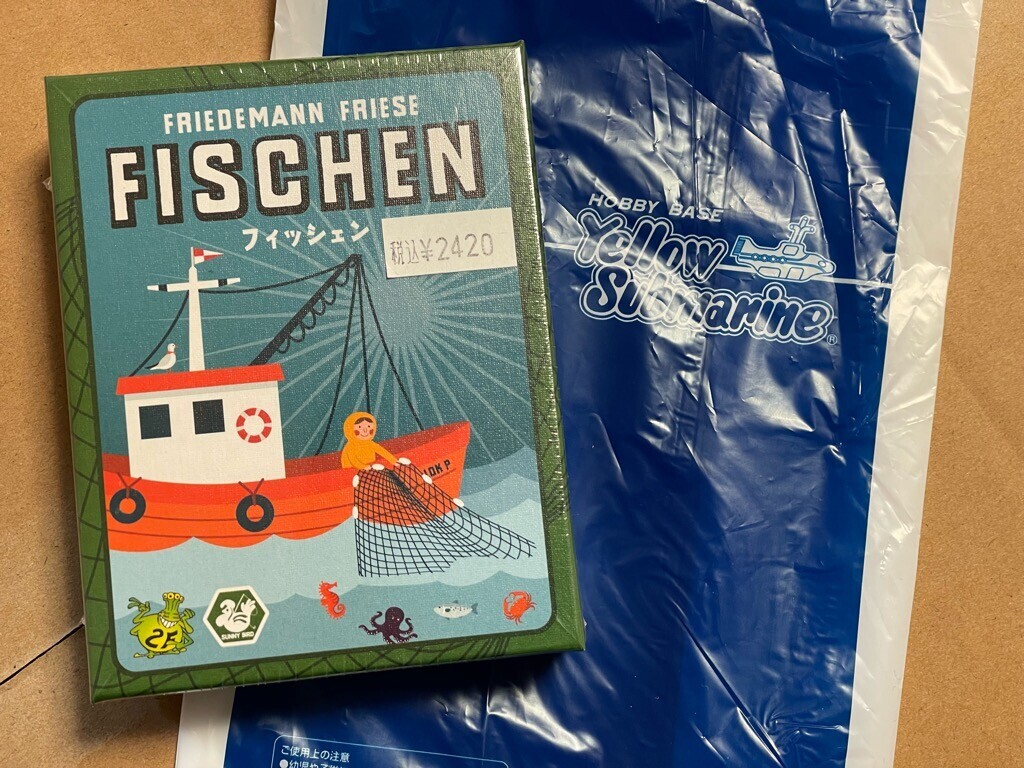 ボードゲーム　[ランクB] 市場のお店 ドイツ語版 (Auf Heller und Pfennig) [日本語訳付き] フォッペンドイツ語版、名古屋のボードゲームショップ、ゲーム