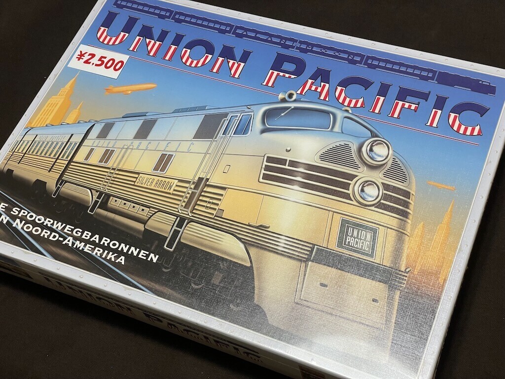 ユニオンパシフィック／Union Pacific - お髭処blog