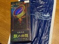 20260421053620