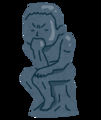 考える人″>
<figcaption class=