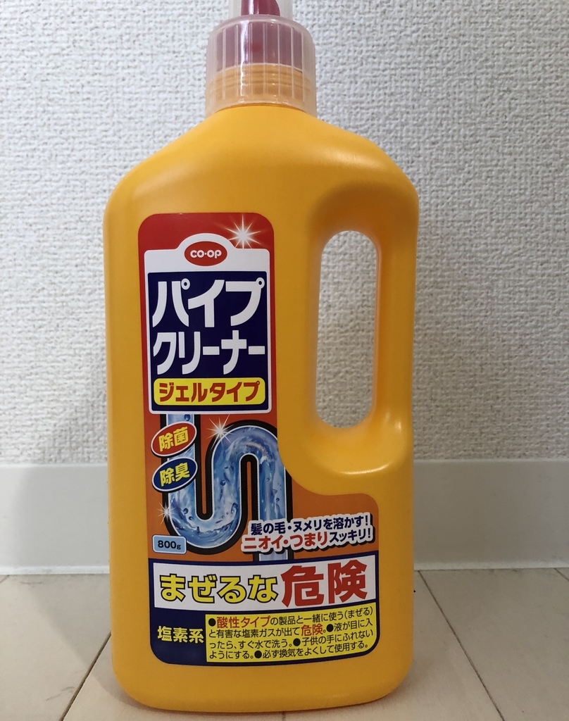 f:id:higehigex:20181016135330j:plain:w300 f:id:higehigex:20181016135330j:plain:w300