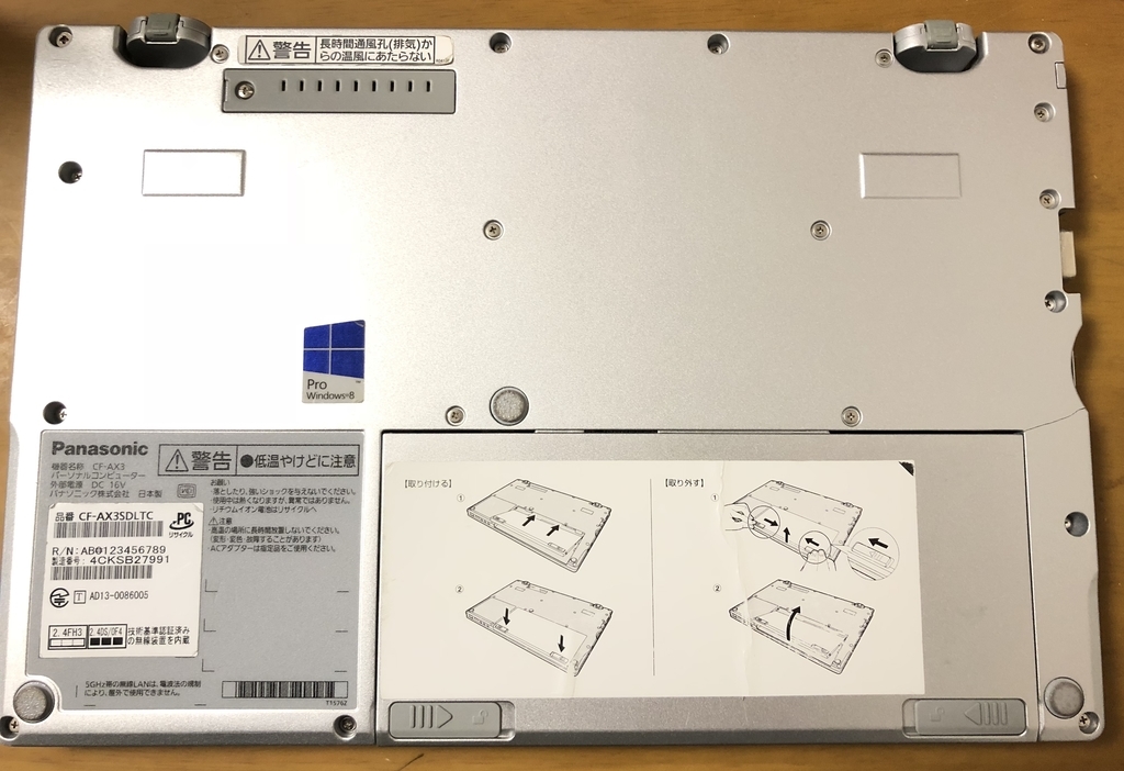 f:id:higehigex:20181020032223j:plain:w400 f:id:higehigex:20181020032223j:plain:w400