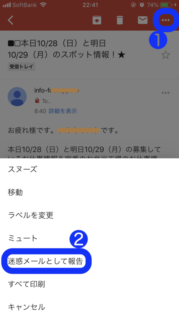 f:id:higehigex:20181028225233p:plain:w200 f:id:higehigex:20181028225233p:plain:w200