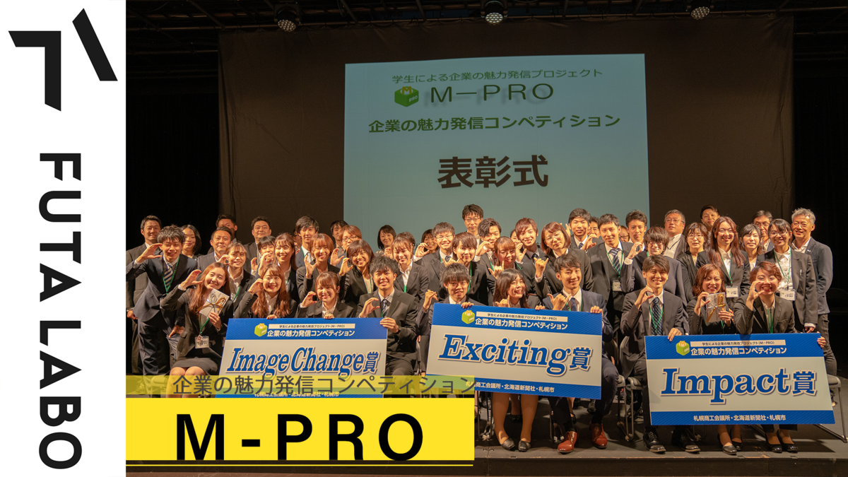 f:id:higehigex:20190816040027p:plain