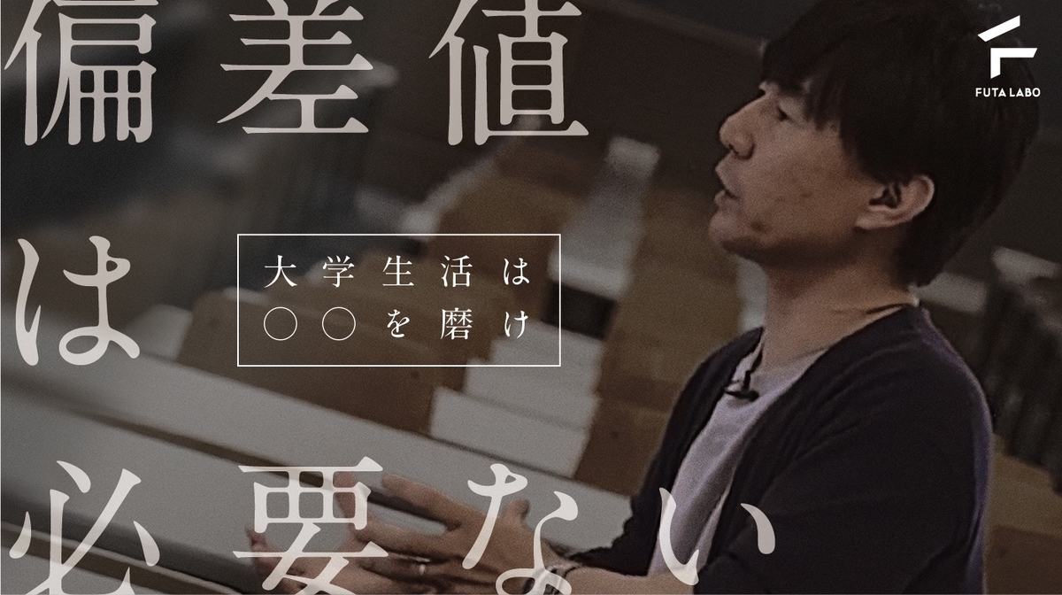 f:id:higehigex:20200610205649j:plain f:id:higehigex:20200610205649j:plain