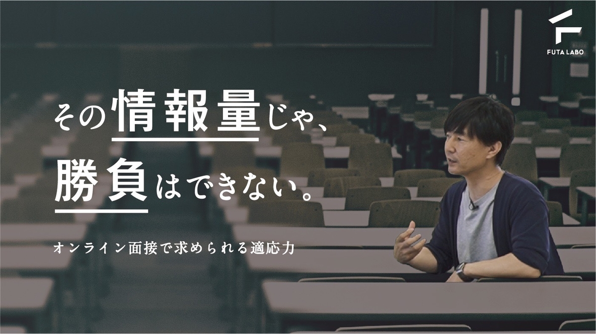 f:id:higehigex:20200622161651j:plain