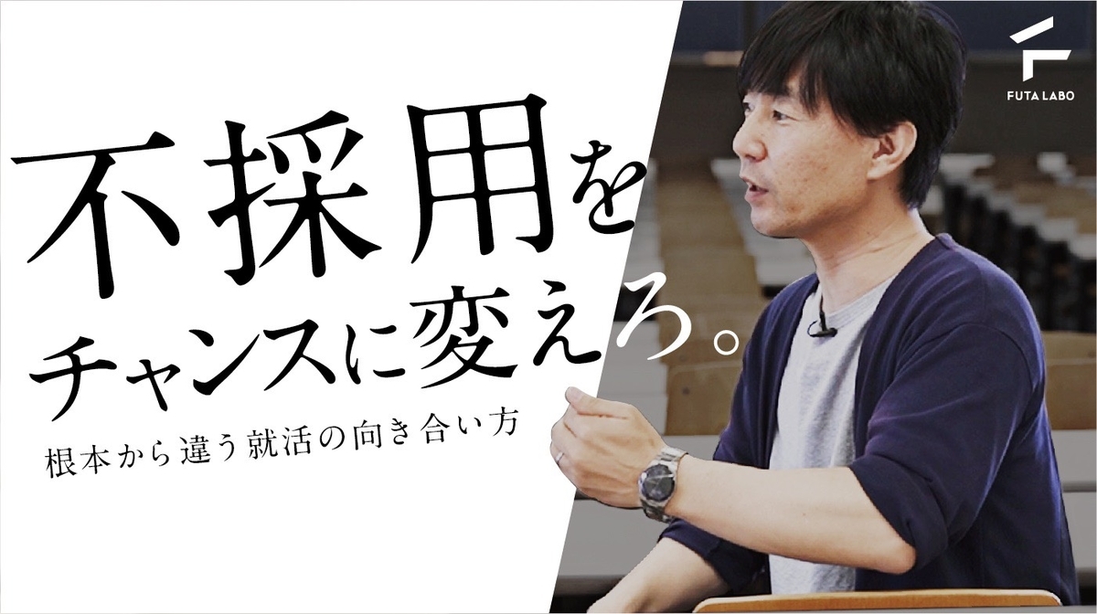 f:id:higehigex:20200627122357j:plain
