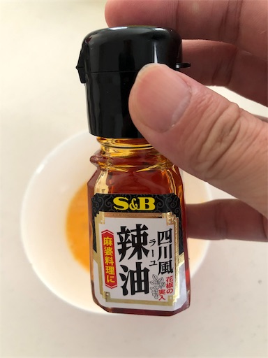 f:id:higekoioyaji:20190825134644j:image f:id:higekoioyaji:20190825134644j:image