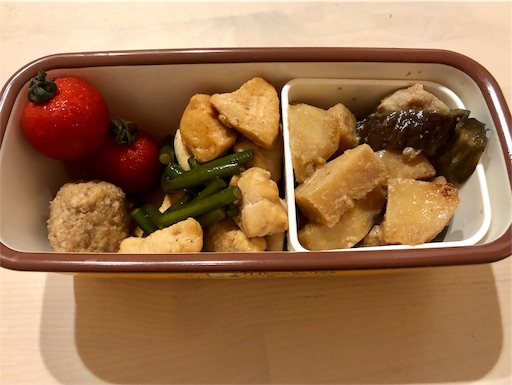 f:id:higekoioyaji:20190830003815j:image