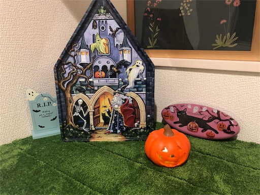 f:id:higekoioyaji:20190921084014j:image